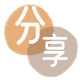 娄底信用卡☀️蚂蚁信用卡提现的诚信商家